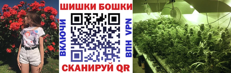Мефедрон Новоалтайск