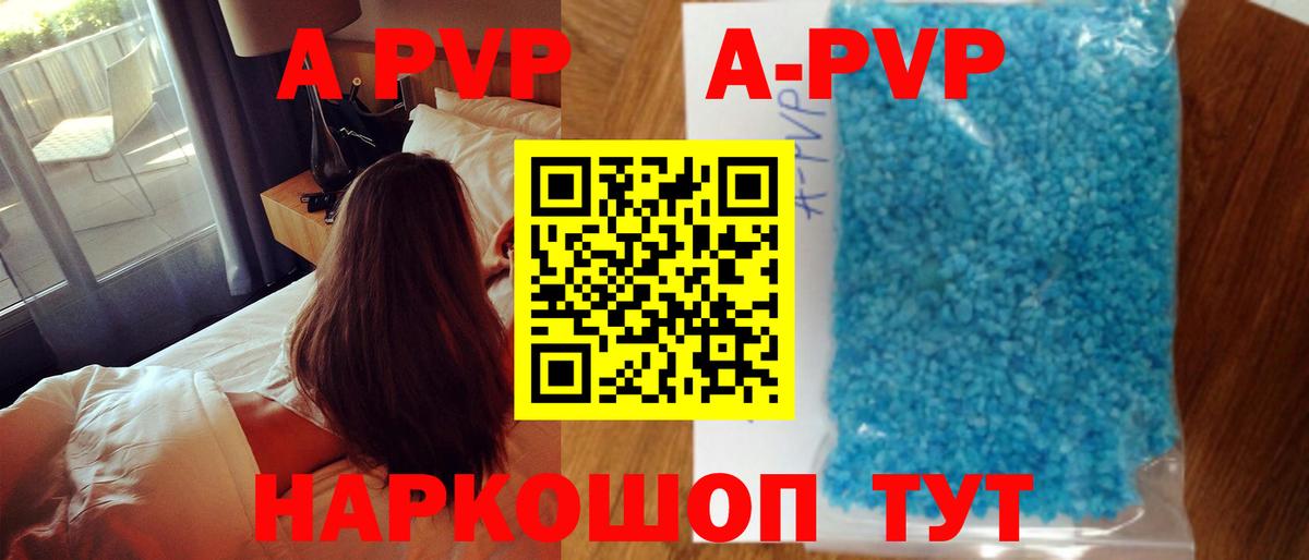 КОКАИН  Каннабис  Меф МЯУ МЯУ   Новоалтайск  МЕТ  Гашиш  Вход с VPN 