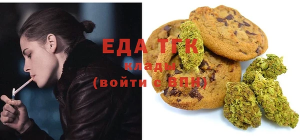 экстази Медвежьегорск