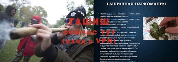 COCAINE Медногорск