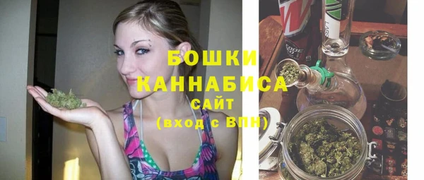 гашиш Майский