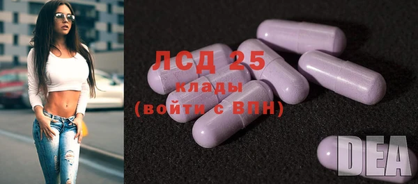 дурь Магадан