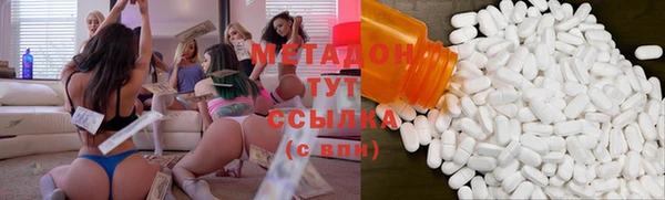 дживик Магас