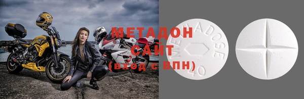 дурь Магадан