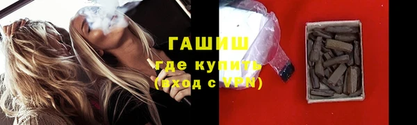 прущие крисы Мегион