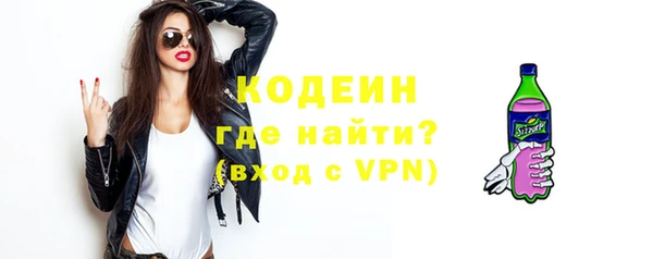 экстази Медвежьегорск