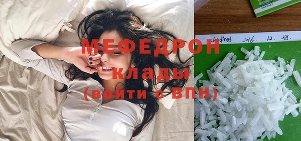 экстази Медвежьегорск