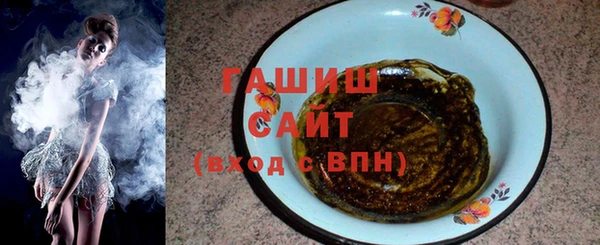 не бодяженный Переславль-Залесский