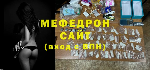 ПСИЛОЦИБИНОВЫЕ ГРИБЫ Вяземский