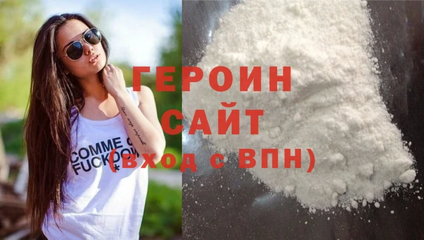 экстази Медвежьегорск