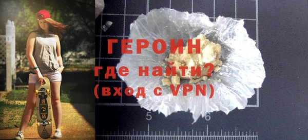 дурь Магадан
