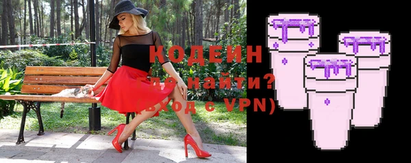 COCAINE Медногорск
