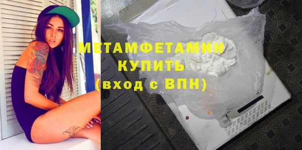 дурь Магадан