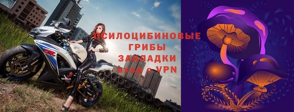 гашиш Майский