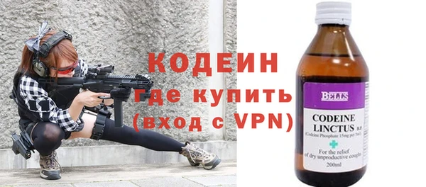 COCAINE Верхнеуральск