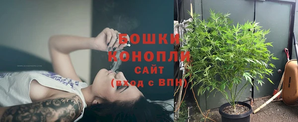 кокаин перу Верхний Тагил