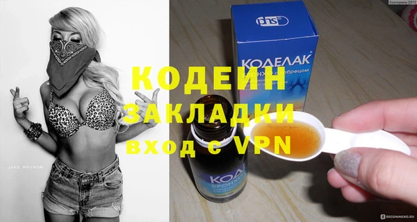 дурь Магадан