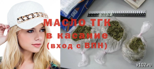 прущие крисы Мегион