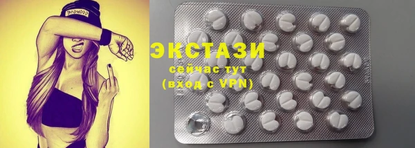 COCAINE Медногорск
