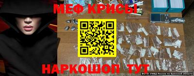 бутират Аргун