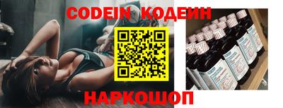 альфа пвп VHQ Балашиха