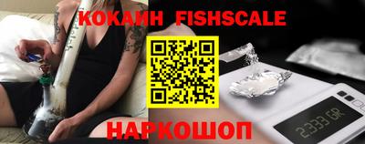 бутират Аргун