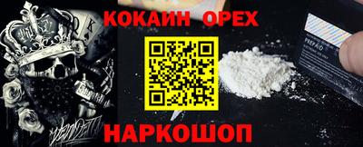 jwh Апрелевка