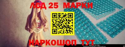 альфа пвп VHQ Балашиха