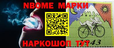 альфа пвп VHQ Балашиха