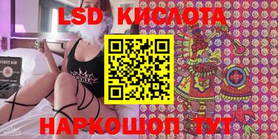 бутират Аргун