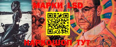 марихуана Балаково