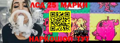 альфа пвп VHQ Балашиха