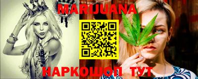 альфа пвп VHQ Балашиха