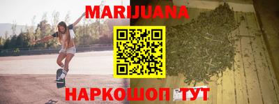 бошки Балахна