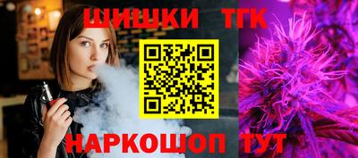 ПСИЛОЦИБИНОВЫЕ ГРИБЫ Апшеронск