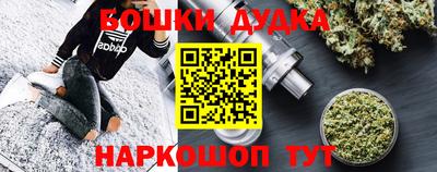 альфа пвп VHQ Балашиха