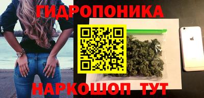 jwh Апрелевка