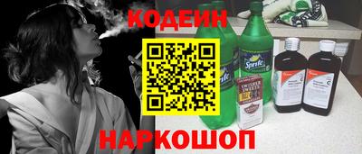 альфа пвп VHQ Балашиха