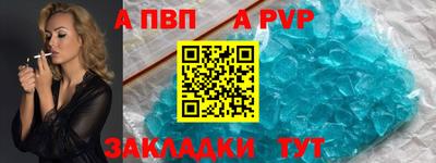 jwh Апрелевка