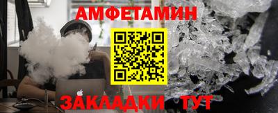 альфа пвп VHQ Балашиха
