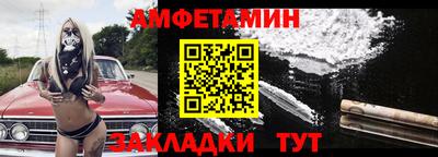 ПСИЛОЦИБИНОВЫЕ ГРИБЫ Апшеронск