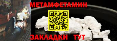 jwh Апрелевка