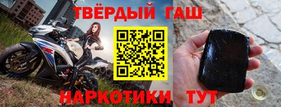 альфа пвп VHQ Балашиха