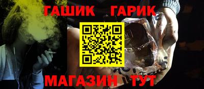 jwh Апрелевка