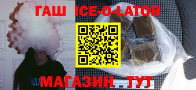 альфа пвп VHQ Балашиха