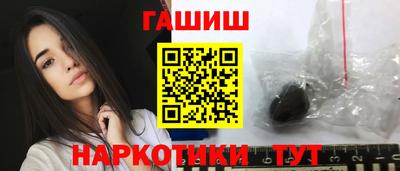 jwh Апрелевка