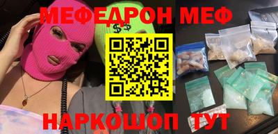 альфа пвп VHQ Балашиха