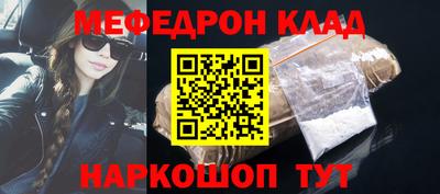 jwh Апрелевка