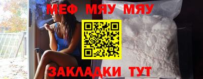 jwh Апрелевка