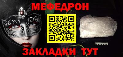 ПСИЛОЦИБИНОВЫЕ ГРИБЫ Апшеронск